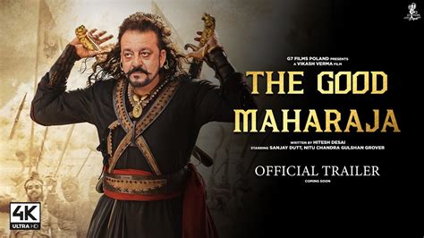 The Good Maharaja Trailer Sanjay Dutt Gulshan Grover The Good Maharaja Teaser Trailer