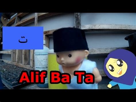 Male native arabic voice (egyptian) pronunciation for each letters. Alif Ba Ta Belajar Huruf Hijaiyah - YouTube
