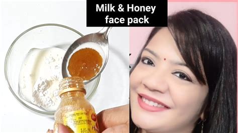 How To Do Milk Facial At Home For Clear Bright Glowing And Fair Skin Youtube