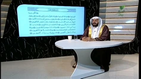 برامج قناة الرسالة في رمضان