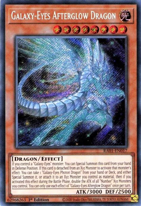 Galaxy Eyes Afterglow Dragon Cardcluster