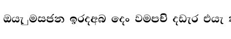 Fmabhaya Font Download For Free View Sample Text Rating And More On