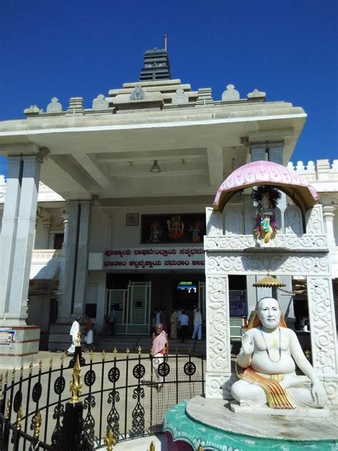 Brundavan Samadhi Temple Mantralayam Timings History Pooja And Aarti Schedule