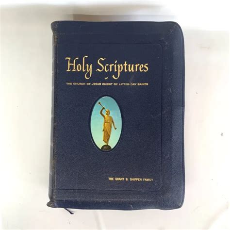 Lds Holy Scriptures Quad Bible 1959 First Edition Wheelwright Deseret