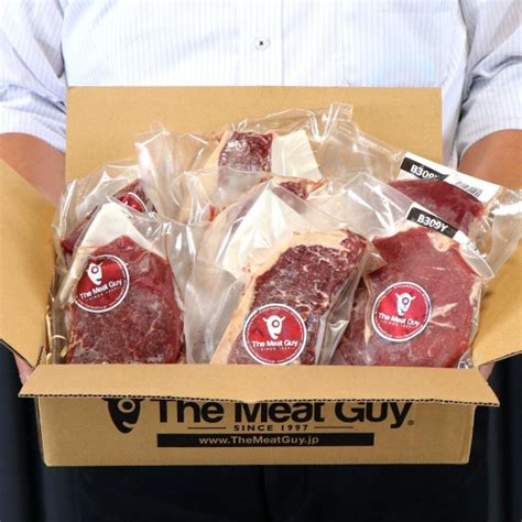 Buy Delicious And Savory Meat Order Online Now The Meat Guy Japan
