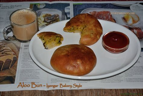 Get contact details & address of companies manufacturing and supplying bakery machinery, baking. Iyengar Bakery Style Aloo Bun | Aloo Bun | Snack Recipes | Recipe in 2020 | Food, Snack recipes ...