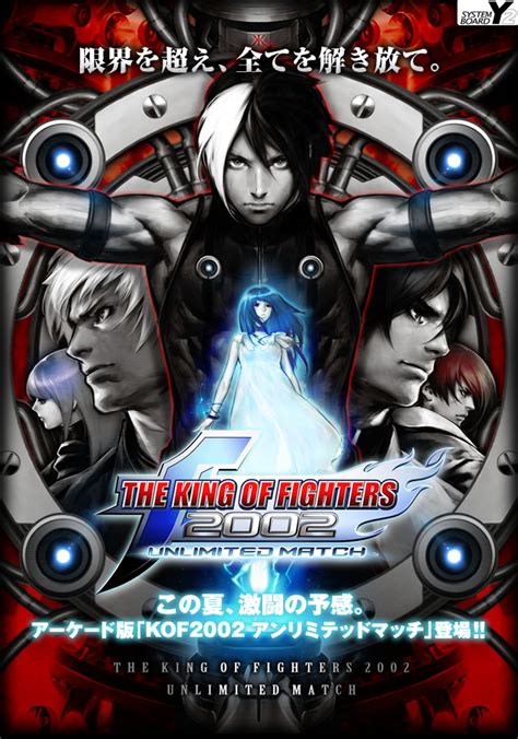 Juegos king of fighters 2002 plus. Análisis: The king of fighters 2002 Unlimited match (Xbox ...