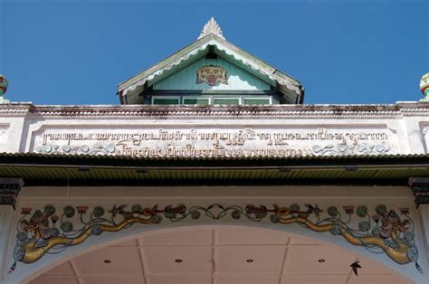 Top Of Bangsal Siti Hinggil One Hall Inside Yogyakarta Sultanate