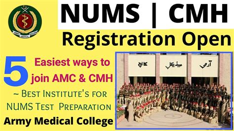 Nums Registration Open Nums Test Army Medical College Admissions