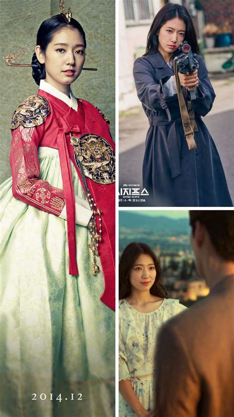 park shin hye drama list from the heirs to sisyphus 10 best k dramas of park shin hye