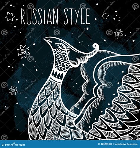 Russian Traditional Decorative Bird Symbol Beautiful Hand Drawn