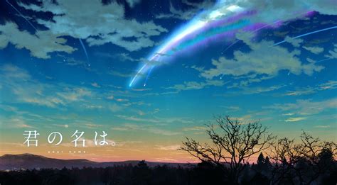 Your Name Wallpapers Wallpaper Cave