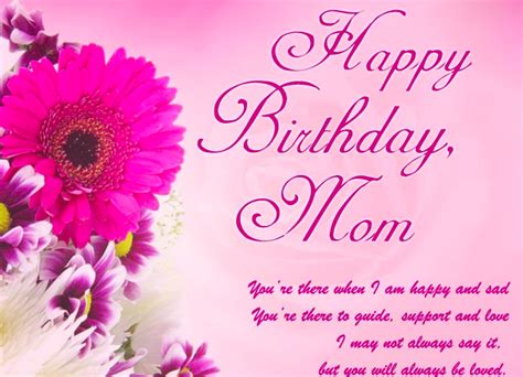 Happy Birthday Mom Messages Wishes Quotes For Mom Happy Birthday Mom Message Happy Birthday