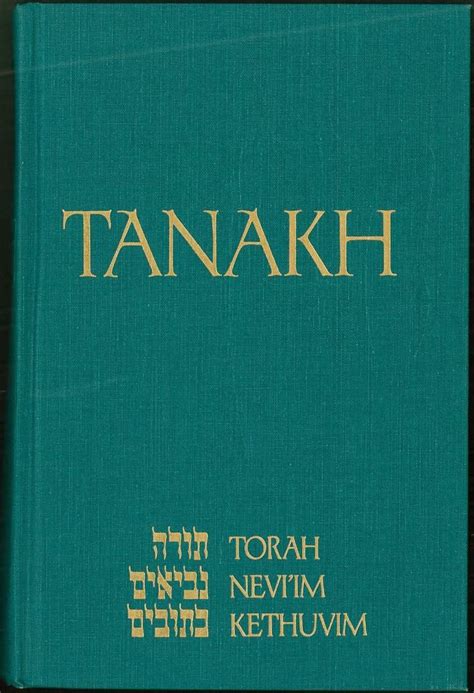 Parablesblog Yahwehs Book The Tanakh