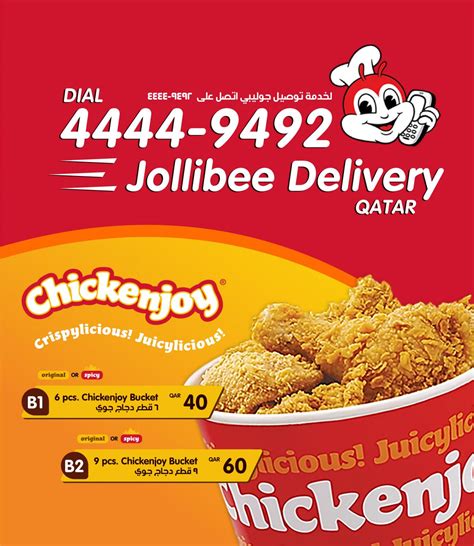 Price Bucket Chicken Jollibee Philippines Menu Bucket Chicken