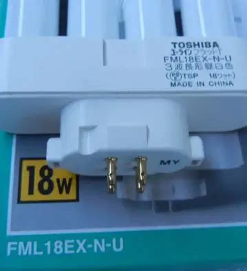 TOSHIBA HITACHI 18W FML18EX N DK CFL Compact Fluorescent Lamp FML18EX N