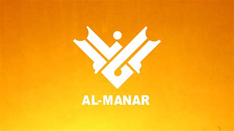 Watch Al Manar Live Streaming Zass Tv