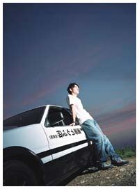 Drifting is the art of getting cars around corners as quickly as possible through controlled. Initial D review (2005) Jay Chou - Qwipster's Movie Reviews