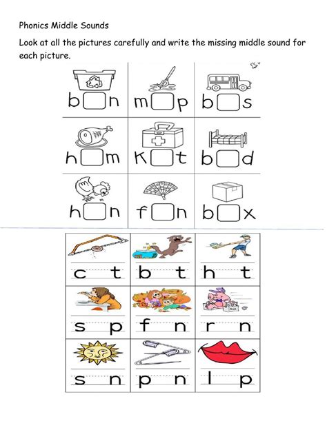 51 Coloring Page Vowels C77 In 2022 Sight Words Kindergarten Middle