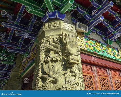 Close Up Of A Carved Dragon At Po Lin Monastery In Hong Kong Stock