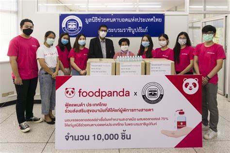 Jun 15, 2021 · ร้านค้าโวยยกเลิกขายบนแพลตฟอร์ม หลังฟู้ดแพนด้า เก็บค่าคอมมิชชั่น พ่วงค่าบริการเสริมสูง ฟากทีมฟู้ดแพนด้ารับทราบปัญหาที่เกิดขึ้นแล้ว วัน. ฟู้ดแพนด้า เพราะเราใส่ใจ มอบเจลล้างมือฆ่าเชื้อโรคให้แก่ ...