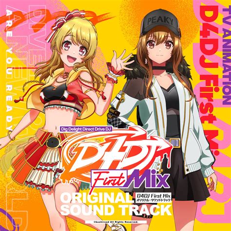 D4dj First Mix Original Soundtrack Dig Delight Direct Drive Dj Wiki