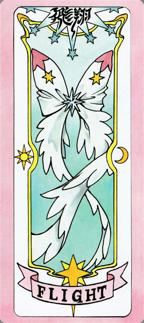 Flight Cardcaptor Sakura Wiki Fandom Sakura Card Clow Cards