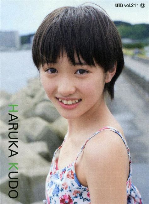 Reina Tanaka Usagi Haruka Do Photobook Previews