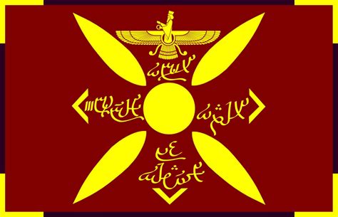 Sassanid Empire Flag By Godofgold808 On Deviantart