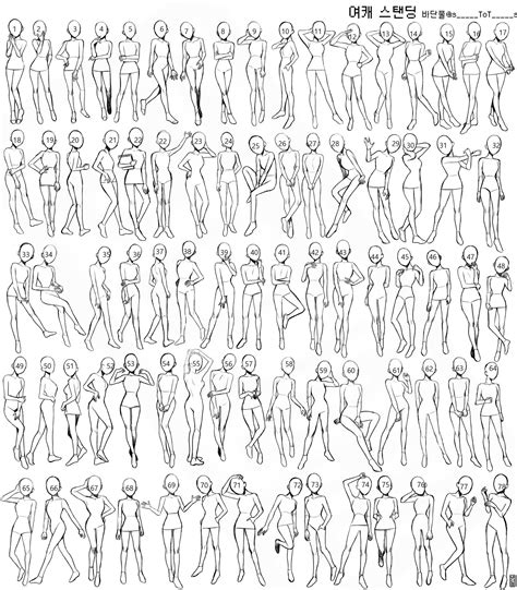 An Image Of Various Poses And Body Shapes For The Character Model Sheet