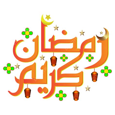 Gambar Ramadan Kareem Kaligrafi Ramazan Mubarak Teks Urdu Hindi Gaya