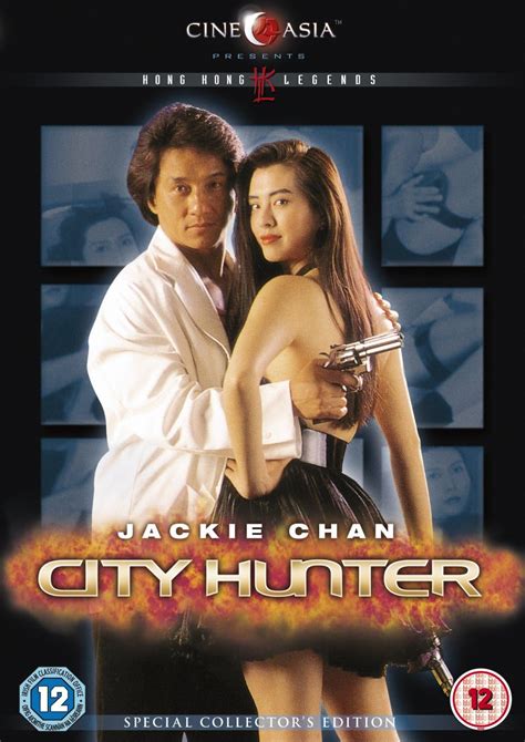 City Hunter Dvd Amazon Co Uk Jackie Chan Joey Wang Chingmy Yau Jing Wong Jackie Chan