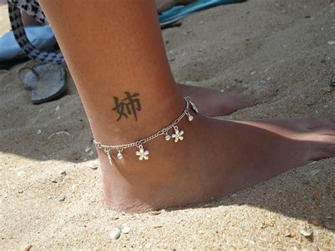 chinese symbol tattoo on ankle tattooimages