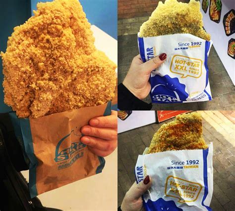 돼지갈비 덮밥으로 특별히 맛있는 음식은 아니지만 진과스에 방문하는 관광객들은 꼭 먹고 오는 음식이다. 한국 상륙한 대만 야시장 유명 지파이! | 1boon
