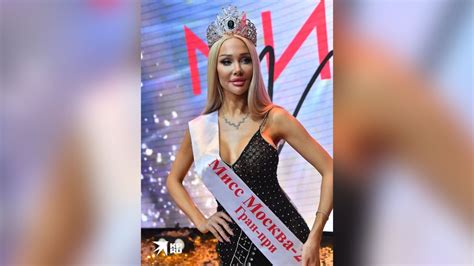 Уроженка Саратова Ангелина Бреженская победила в конкурсе Мисс Москва