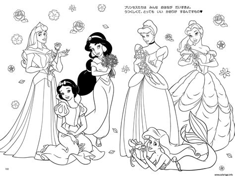 Coloriage Toutes Les Princesses De Disney Dessin Princesse Disney à