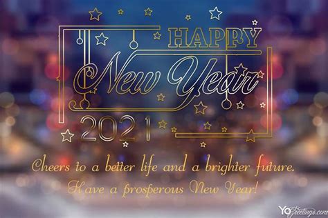 Wishing you a great year ahead! Free Online Happy New Year 2021 Greeting Cards Images