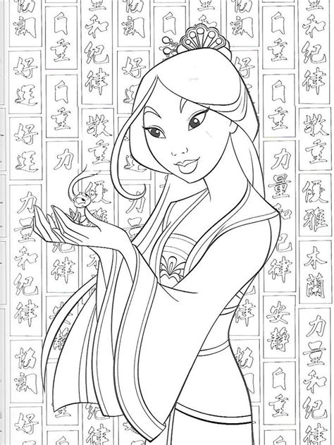 Coloring page inspired by the famous cinderella castle, the iconic symbol of the walt disney company. Mulan colouring page | Disney princess coloring pages ...
