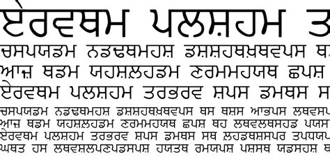 Punjabi Font Download For Free View Sample Text Rating And More On