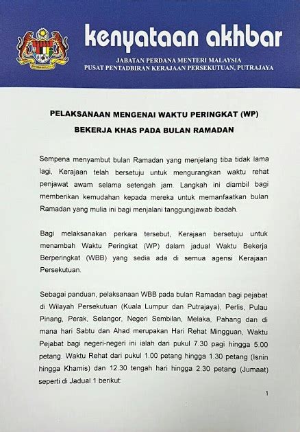 Penambahbaikan 81 skim perkhidmatan (36). Pelaksanaan Mengenai Waktu Peringkat (WP) Bekerja Khas ...