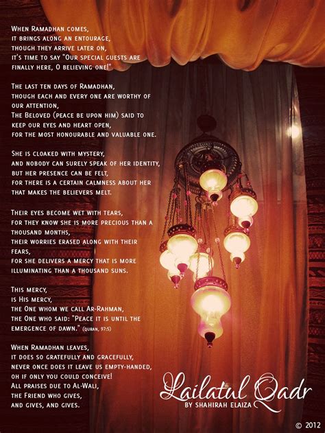 We have sent it (this qur'an) down in the night of. Lailatul Qadr: Personal Reflections from Shahirah | Laylat ...