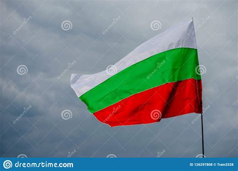 Bulgarian Flag Waving Outdoors Stock Photo Image Of Outdoor Design