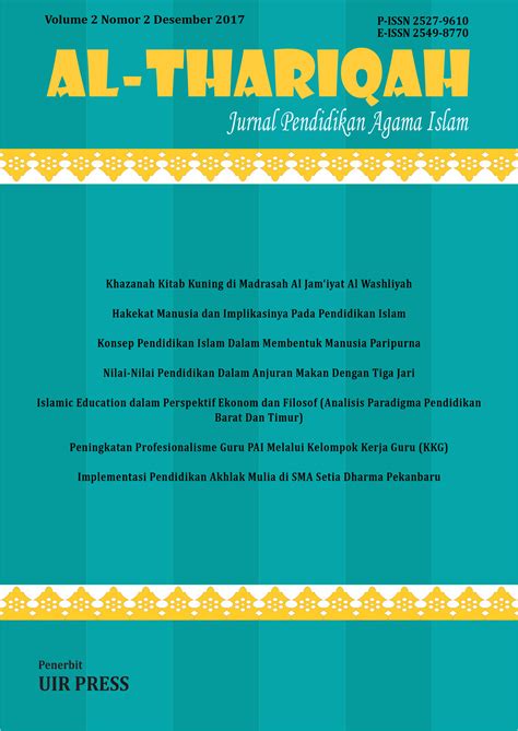 Vol 2 No 2 2017 Jurnal Pendidikan Agama Islam Al Thariqah Jurnal Pendidikan Agama Islam