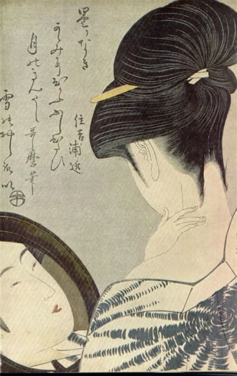 Ukiyo E And The Importance Of Eyebrows Japan Powered