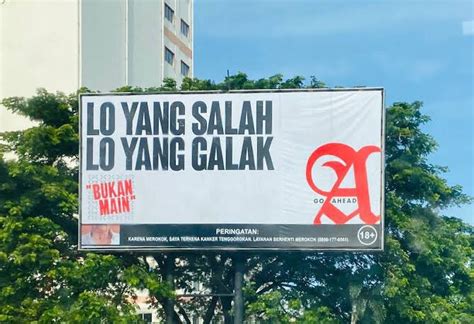11 Pesan Dan Tamparan Keras Paling Epik Dari Baliho Iklan Rokok