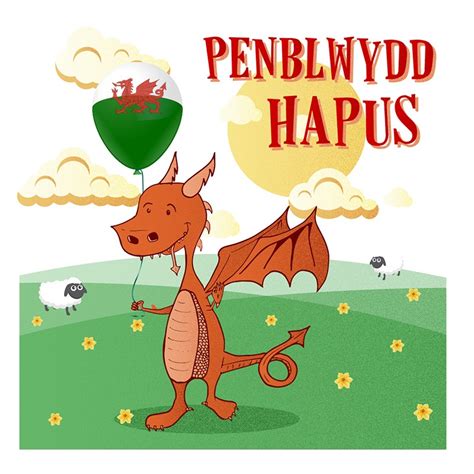 Pili Pala Welsh Greeting Cards The Home Of Welsh Greeting Cards