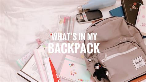 📖 what s in my backpack ~ youtube