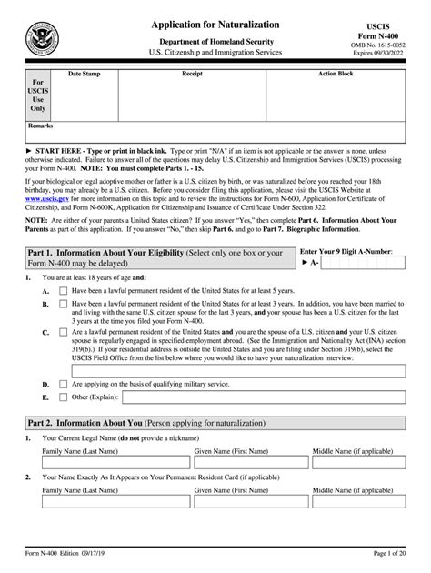 Us Citizenship Application Fill Out And Sign Online Dochub