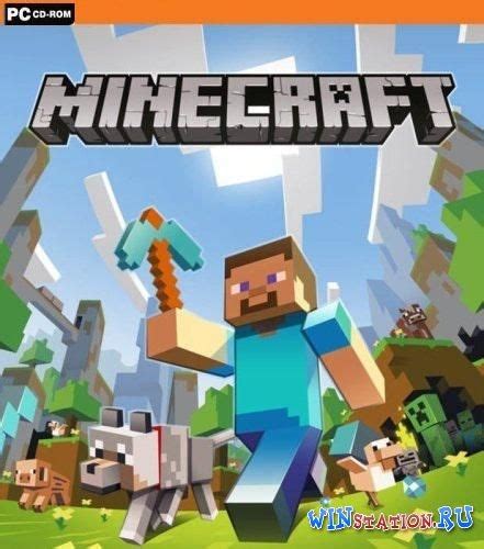 On this page you will find godot engine system requirements for pc (windows, mac and linux). System Requirements: Minecraft v1.6.1 System Requirements