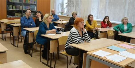 Интересные родительские собрания в начальной школе Псковский ИПКРО